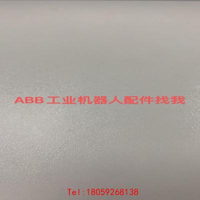 【非标价】高压软管;4.HDS.0005-1.91;ABB;PVC机器