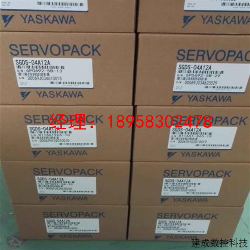 议价1.8KW伺服驱动器SGDV-180A01A002000/SGDV-180A01A全新质保一