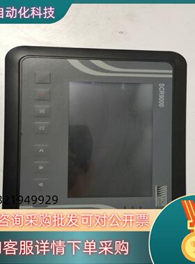 螺杆空压机控制屏MAM6090S 货图片