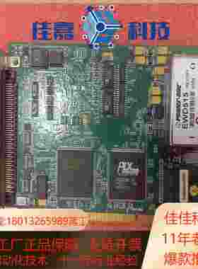 Daqboard 2001通讯信 DAQ数据采集卡