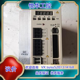 43p7e4蒙德主軸驅動器 原裝 ims ms4 議 充新