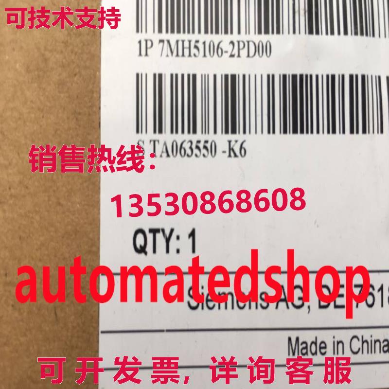 供应原装7MH5106-2DP00 称重系统模块