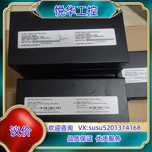 identification Cable A568议 ALEX 原装