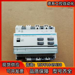 Hager/海格TYA604C开关模块,KNX/EIB系统,