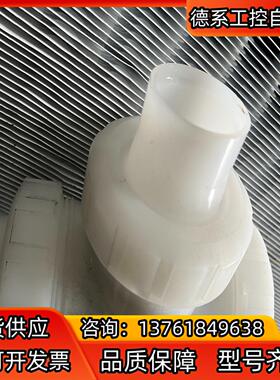 数个全新原装GF三通手动阀，三通手动球阀Typ543材质PV