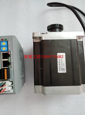 【荣强工控】雷赛总线开环步进DM3E-870，雷赛DM3E-870电机8