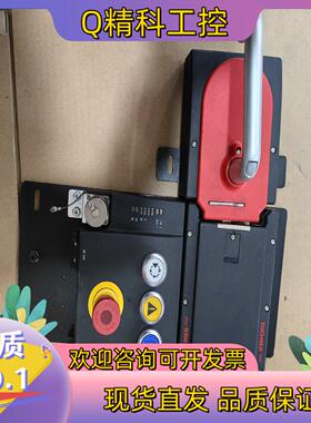 现货安士能锁MGB-H-AA1A6-R-111838＋MGB-L