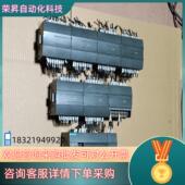 现货和利时plc加模块LE5108 LE5224 LE5320