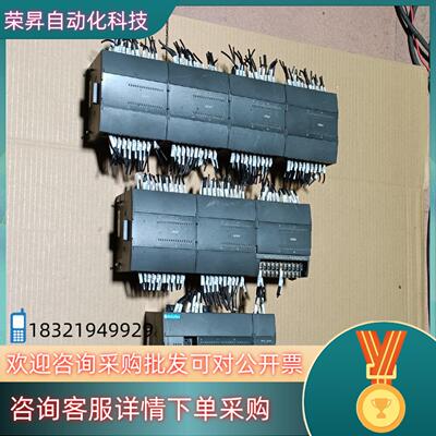 现货和利时plc加模块LE5108 LE5224 LE5320