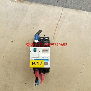 【荣强工控】施耐德继电器RXZE1M2C    7A  250V