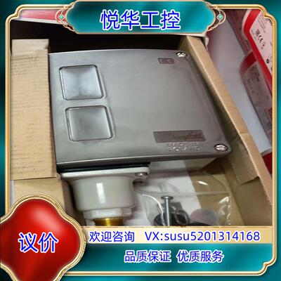 原装压力开关, RT117E议