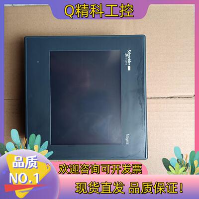 现货HMIGXO3501成色很好功能以正常全方位