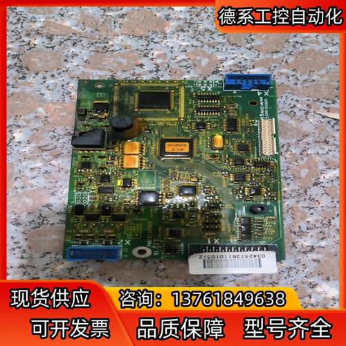 马达板PN072130P905，的配件出。