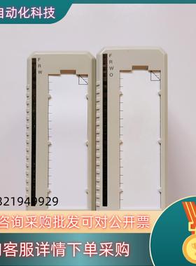 现货ABB模块AO810V2 AI830A AO845A