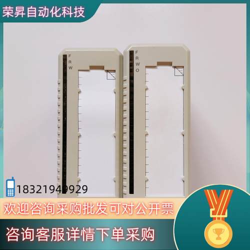 现货ABB模块AO810V2 AI830A AO845A
