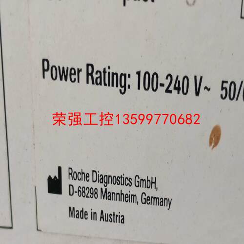 【荣强工控】罗氏Roche COMPACT3