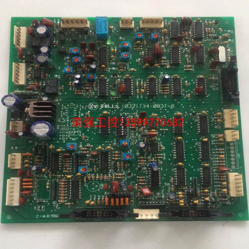 【荣强工控】714-0837-8具体私聊议价