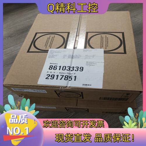 现货贝加莱伺服驱动器  8BVI0220HWS0.000-1