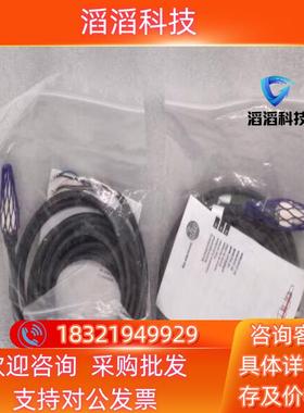 IFM易福门 控制器 SF2420 SFR 14XBK现货议价