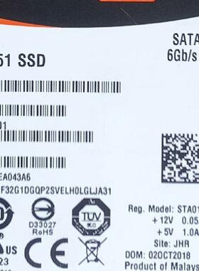 Nytro希捷雷霆1351系列，  960G SAtA 6G