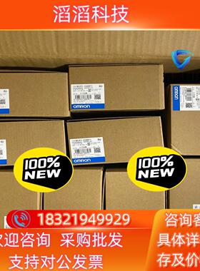 现货全新PLC 运动控制器   NX1P2-1040DT1