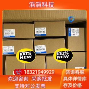 1040DT1 NX1P2 现货全新PLC 运动控制器
