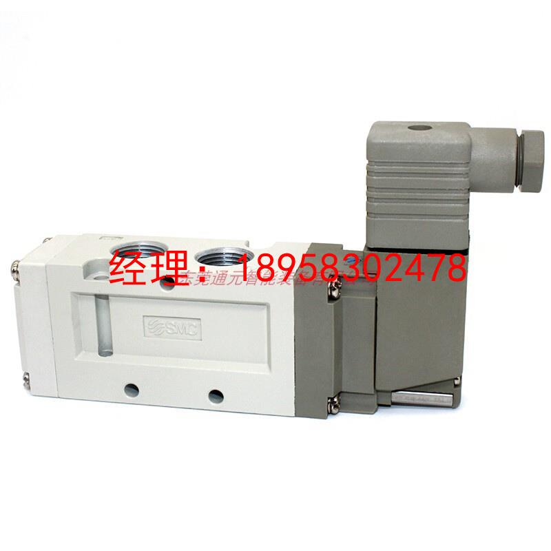 原装电磁阀 VF3130K-5GD1-02 VF5120K-5GD1-03 VF3130-5DZ1-02