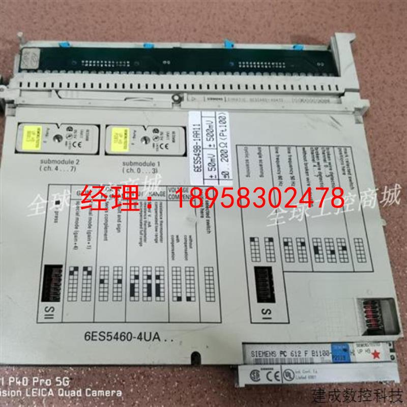 议价产品SIMATIC S5系列数字输460电位隔离模块6E