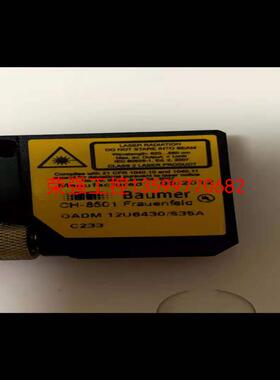 【荣强工控】OADM 12u6340/S35A瑞士堡盟光电传感器系列-B