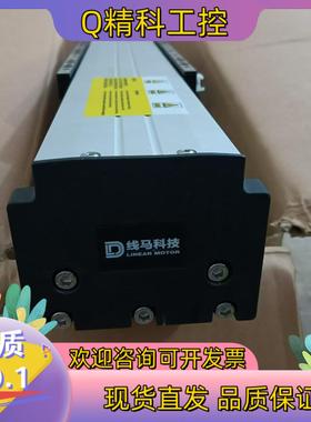 现货台湾泰矽调整器ST6-5-4-030ZP 九成新功能正常