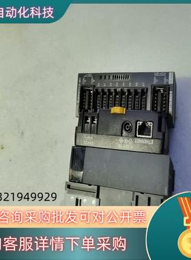 现货MTSUBISHI  N22AW1C2AL FQ-D31