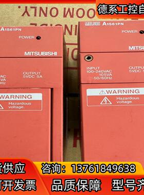 Mitsubishi 三菱 A1S61PN   议