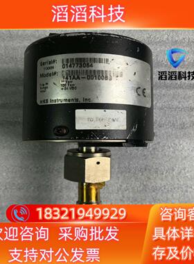 现货MKS 141AA-00100BB