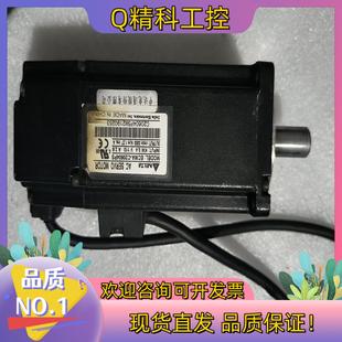 現(xiàn)貨臺(tái)達(dá)ECMA C20604PS伺服電機(jī)