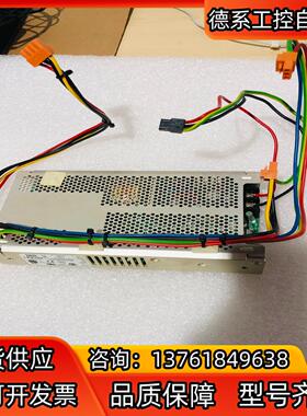 ASTEC LPS156 雅达电源 工业设备电源 200-3