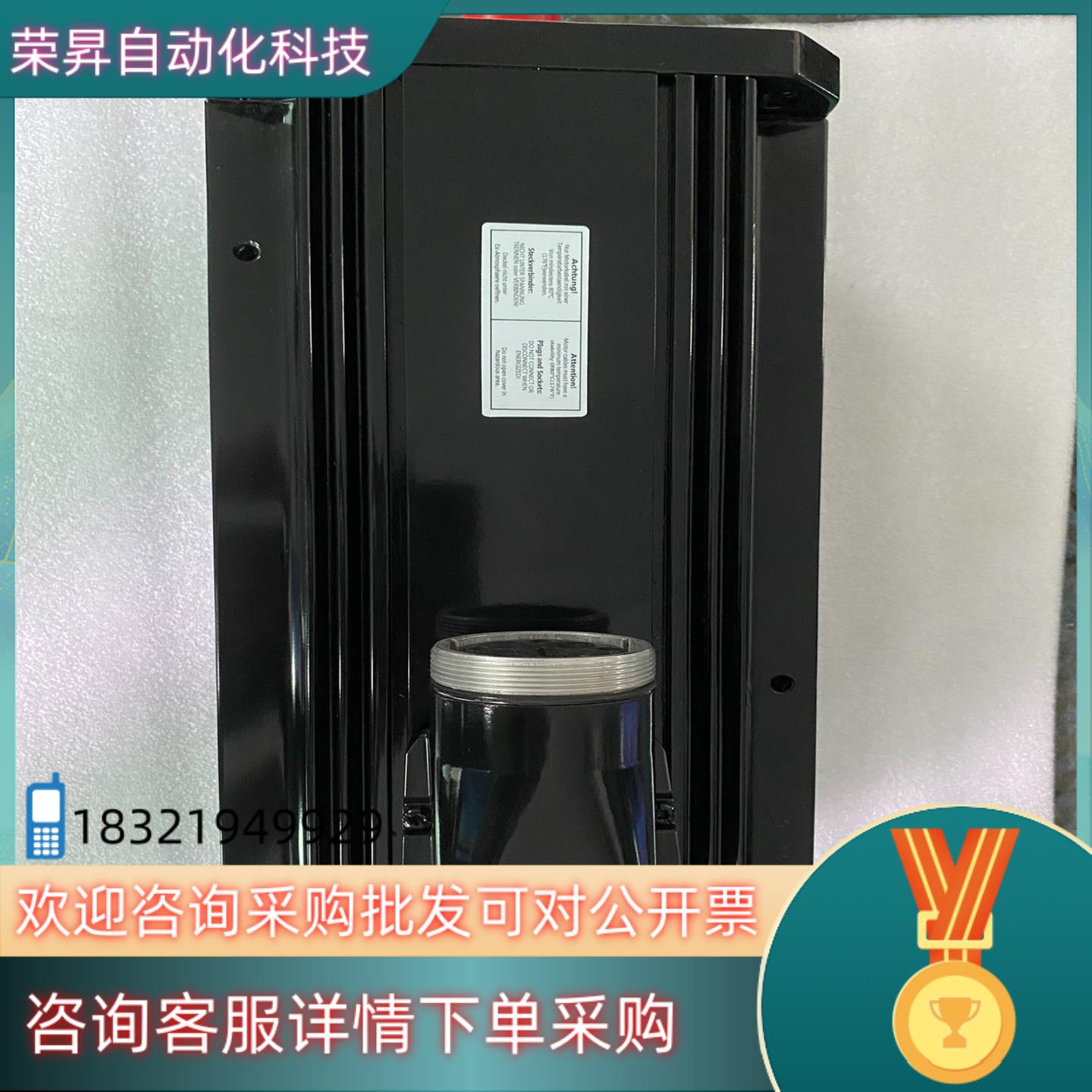 现货力士乐伺服电机MSK100C-0300-NN-M2-AG2-