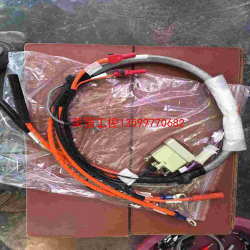 【荣强工控】进口高压线缆EATUN SEU CABLE SOURCE M