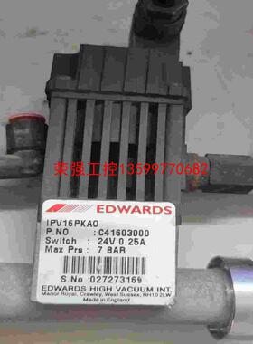 【荣强工控】爱德华IPV16PKA0成色参数如图包好