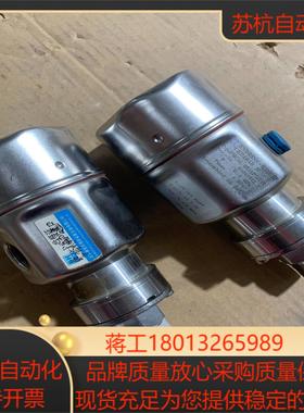 EH恩德斯豪斯压力变送器PMC41  RE11P2J11R