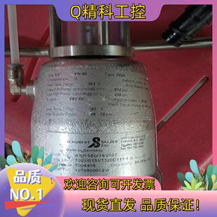 现货贵的不得了角座阀门schubert 德阀门所示