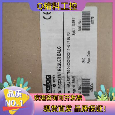 现货trafag 9B4.3377 压力开关 全新原装