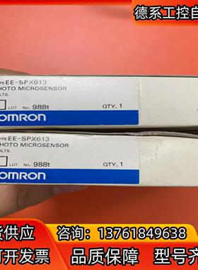全新原装 EE-SPX613 传感器