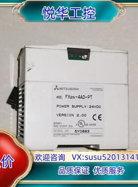 原装FX2N-4AD-PTPLC模块，。议