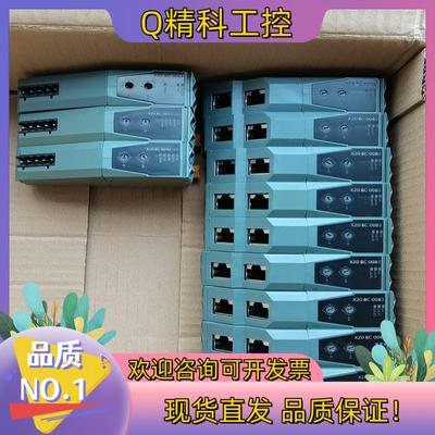 现货X20 BC 0083  9个