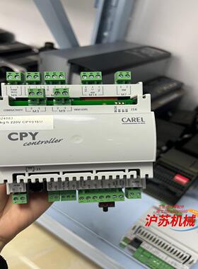 卡乐控制器CAREL模块 CPY0000200