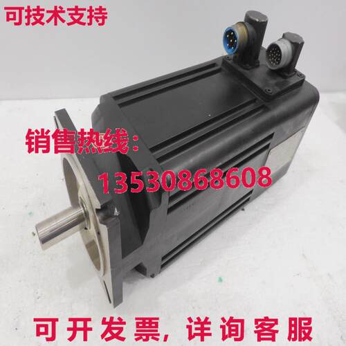 BPH1152N5AF2LA1, Modicon Telemecanique库存现货