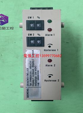 【荣强工控】西门子7NB2020-4RA33