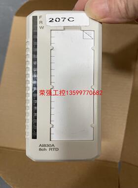 【荣强工控】AI835A 很新库存件