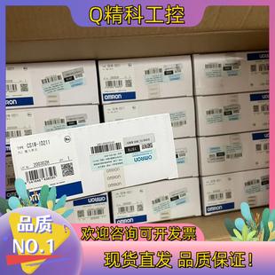现货CS1W ID211