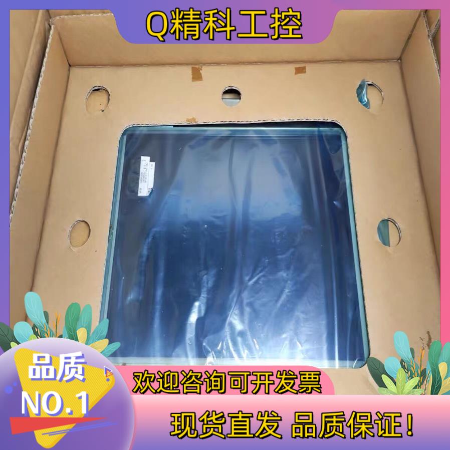 现货DIGITAL UF7811-2-DV1-24V 数字液晶触